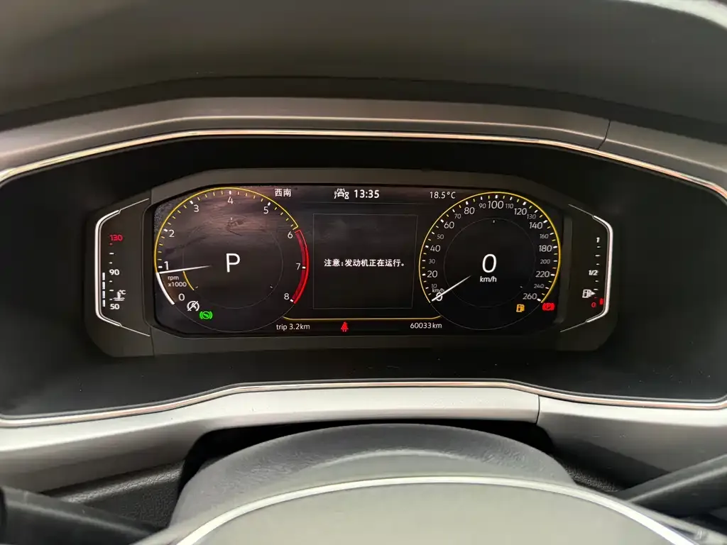 Volkswagen T-Cross 2022 из CN, фото 2