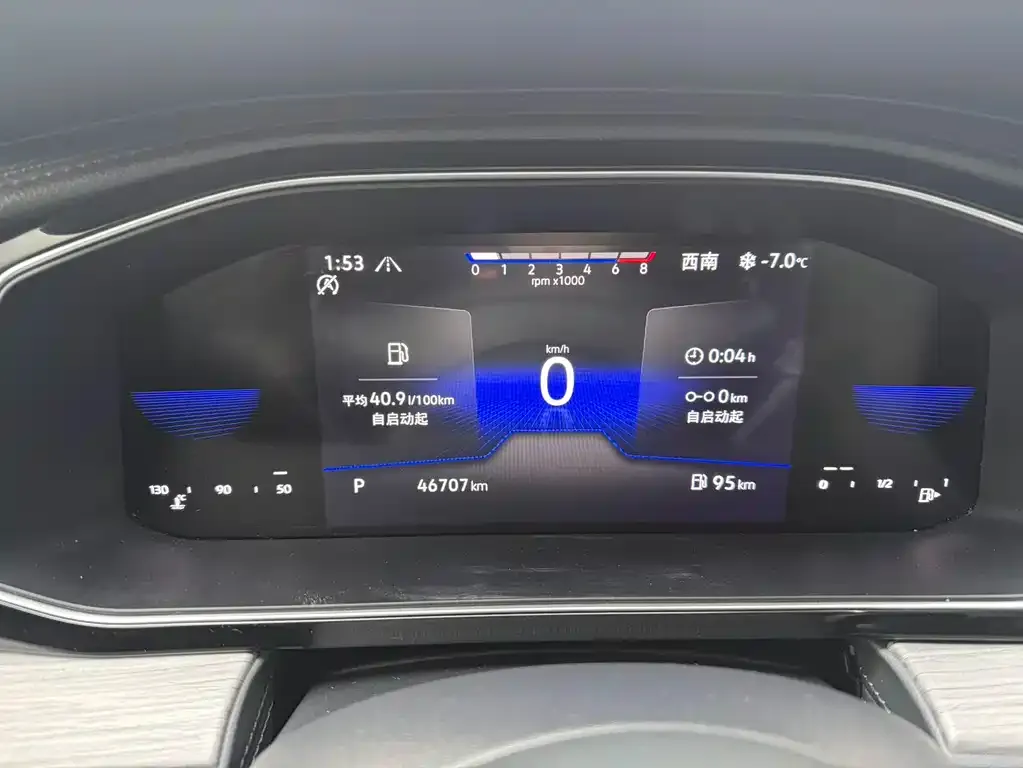 Volkswagen Sagitar 2022 из CN, фото 2