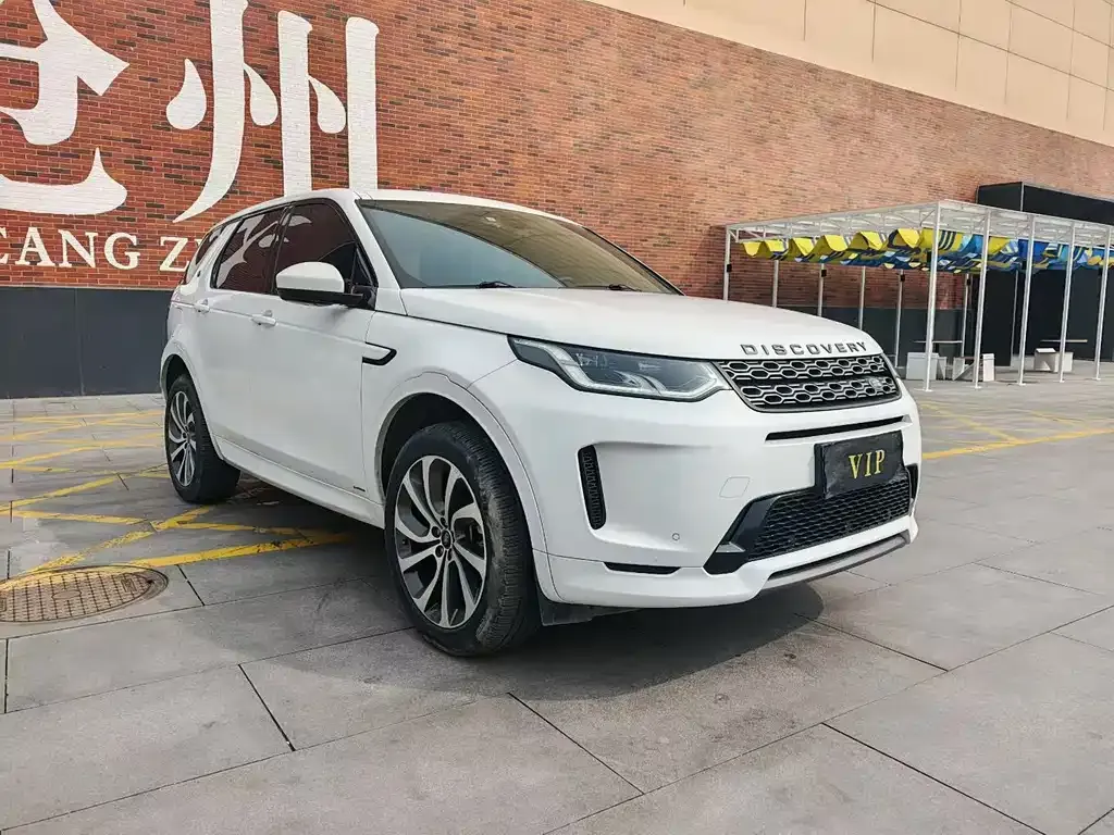 Land Rover Discovery Sport — фото 9