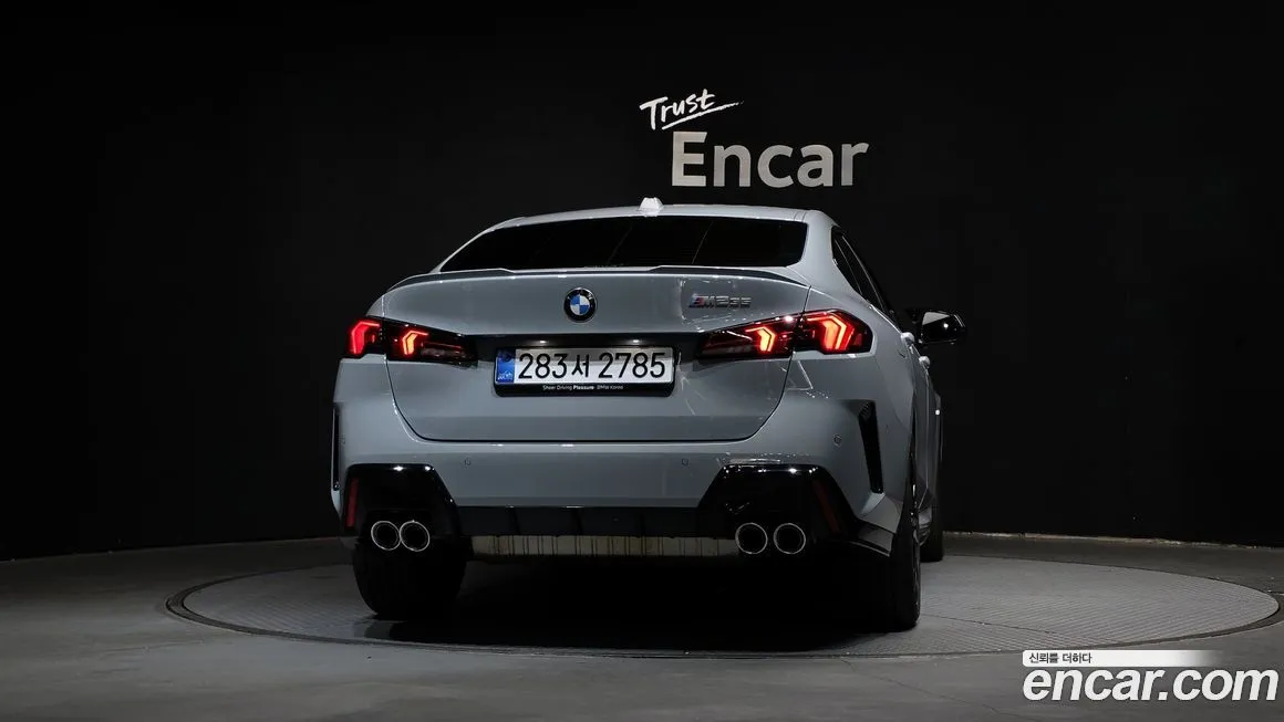 BMW 2-Series 2025 из KR, фото 10