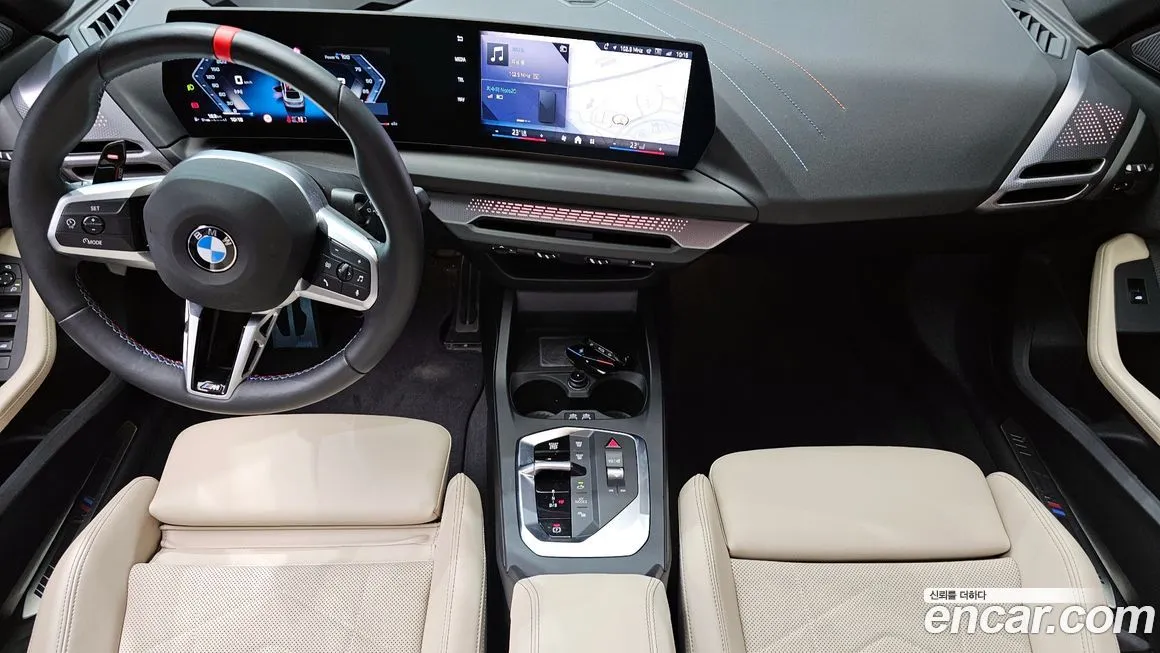 BMW 2-Series 2025 из KR, фото 8