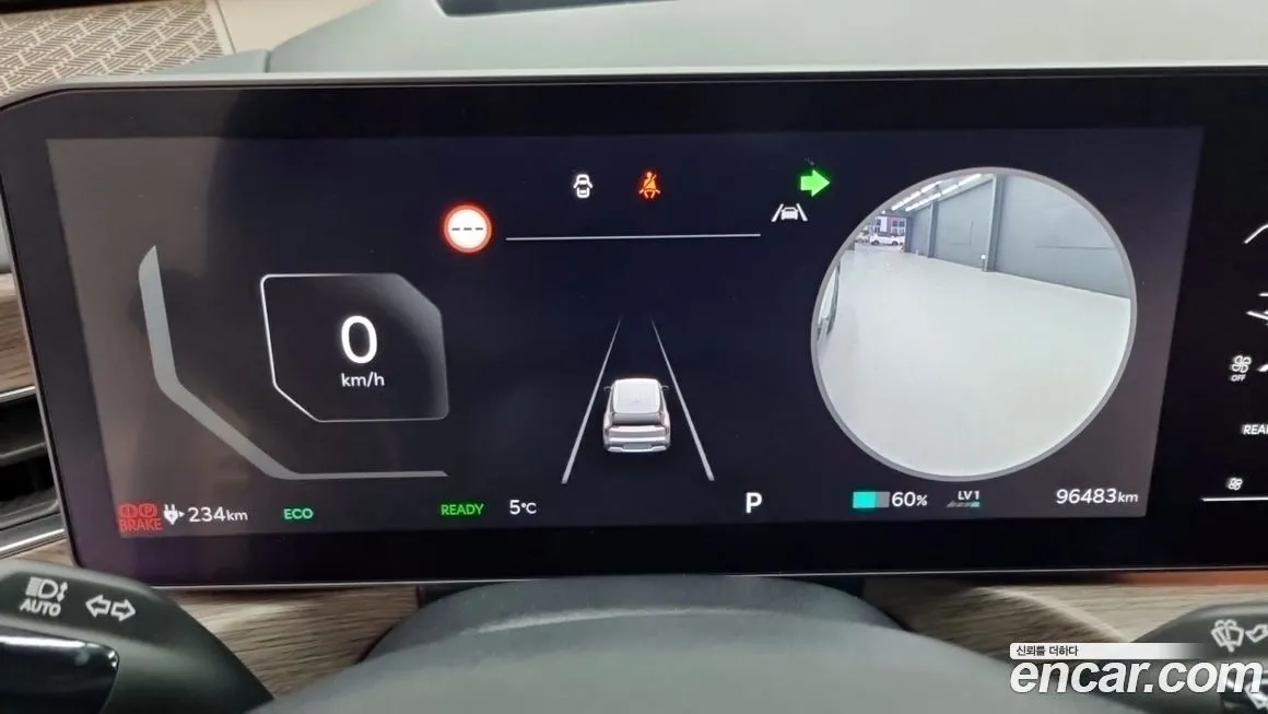 Kia EV9 2024 из KR, фото 4