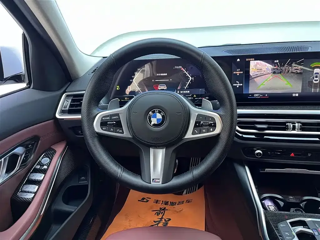 BMW 3 Series 2023 из CN, фото 3