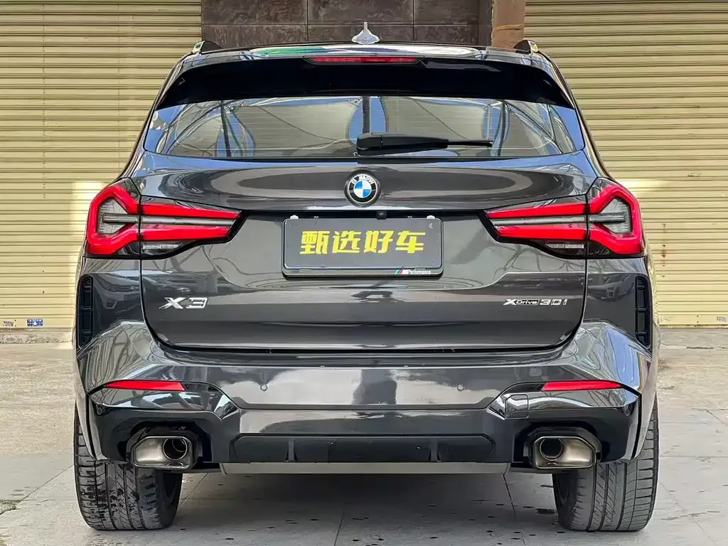 BMW X3 2022 из CN, фото 5