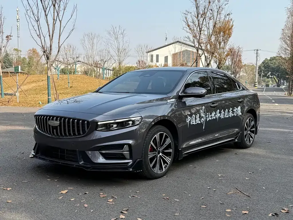 Geely Xingrui 2024 из CN, фото 1
