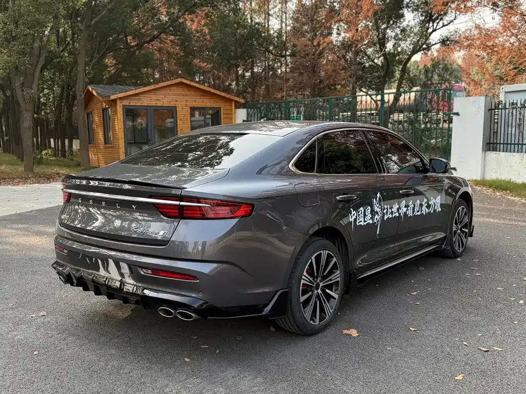 Geely Xingrui 2024 из CN, фото 7