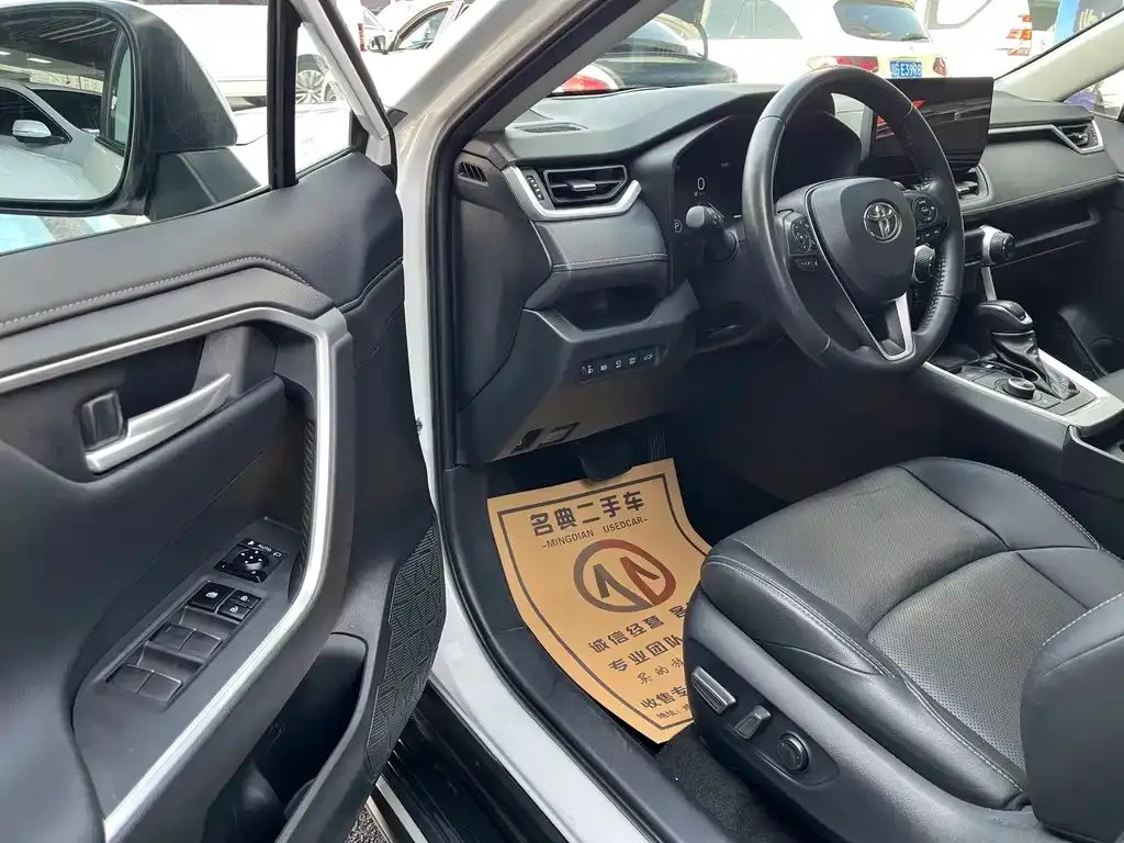 Toyota Wildlander 2023 из CN, фото 7