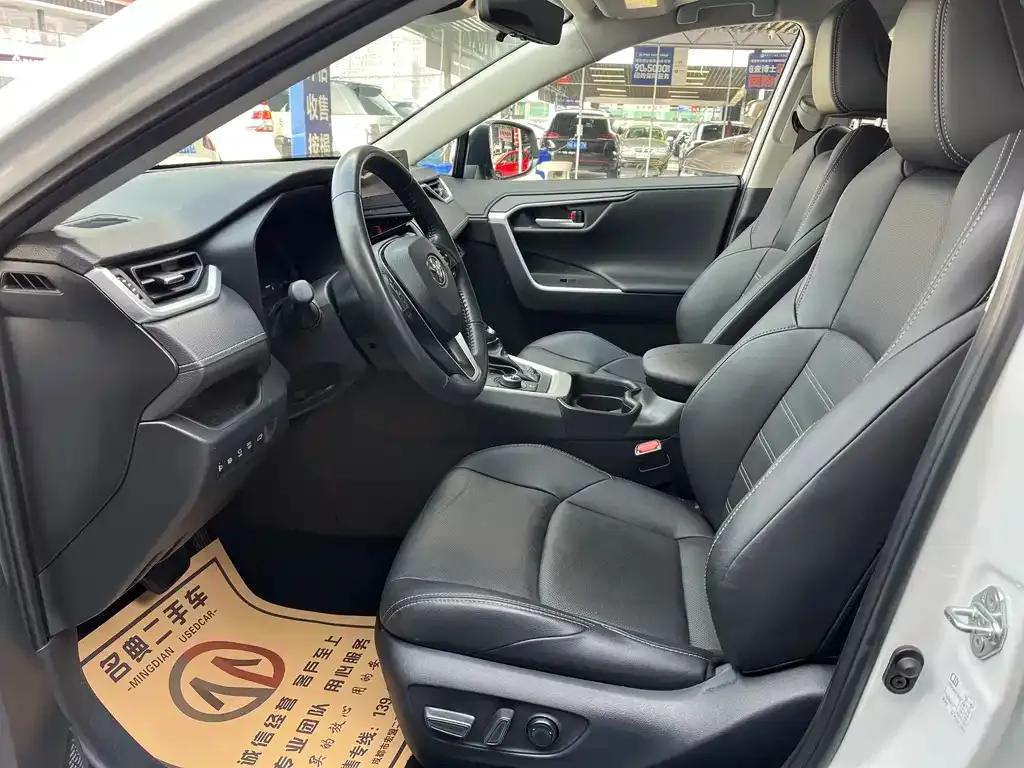 Toyota Wildlander 2023 из CN, фото 6