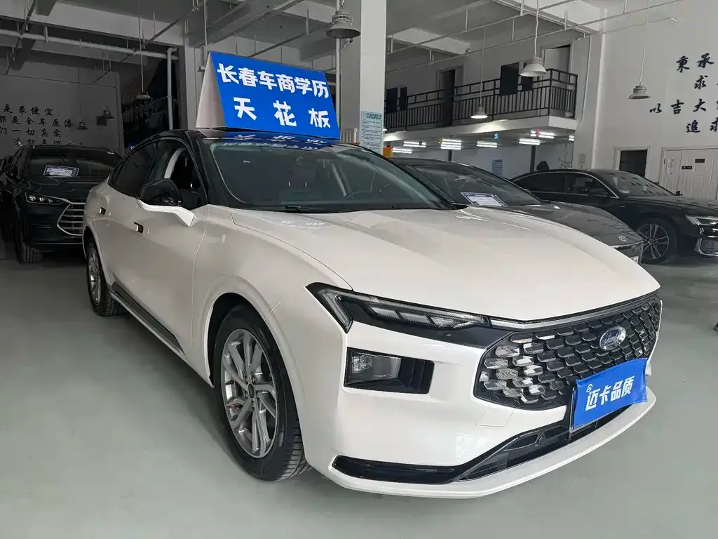 Ford Mondeo 2023 из CN, фото 7
