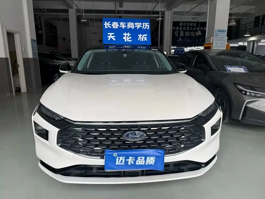 Ford Mondeo 2023 из CN, фото 3