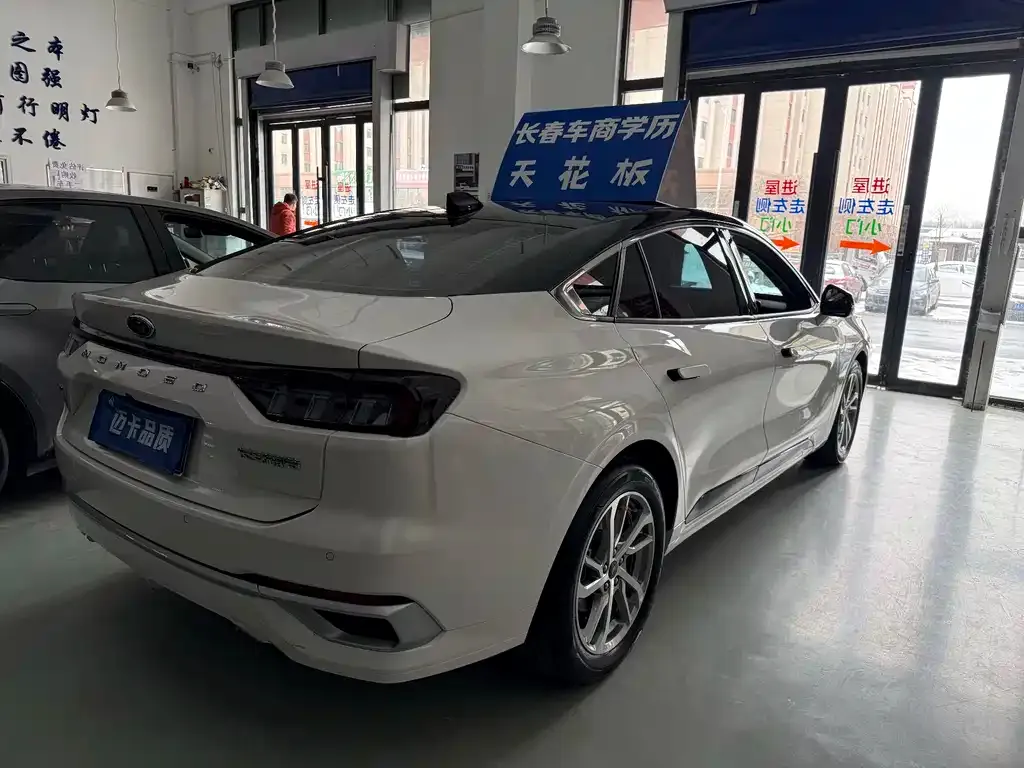 Ford Mondeo 2023 из CN, фото 10