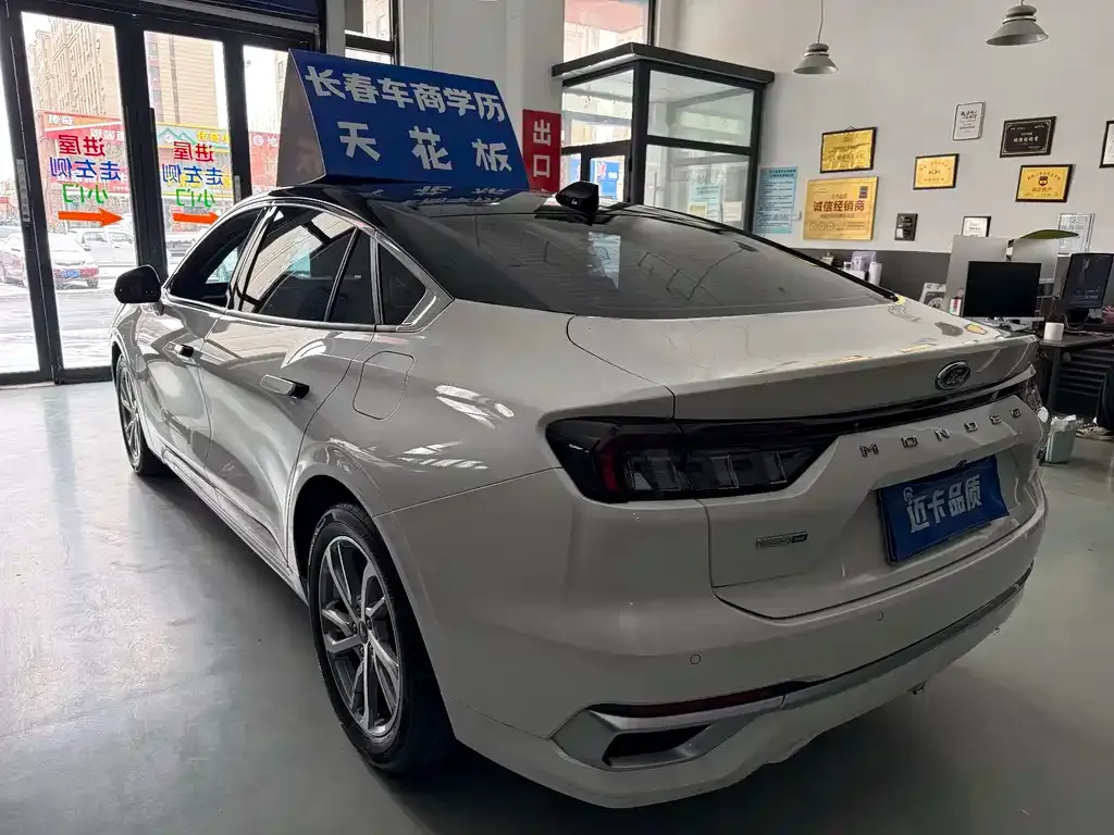 Ford Mondeo 2023 из CN, фото 9