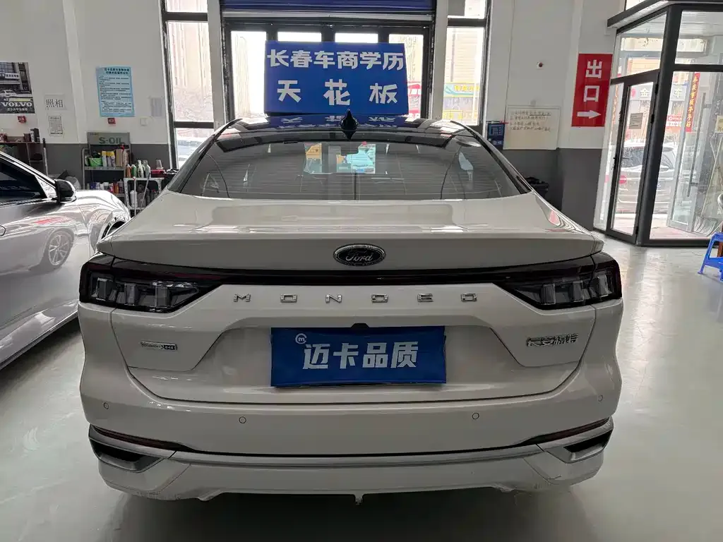 Ford Mondeo 2023 из CN, фото 5