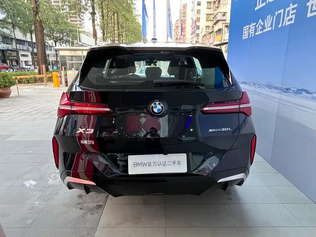 BMW X3 2025 из CN, фото 5