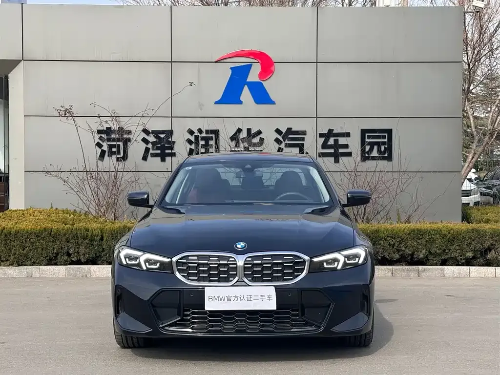 BMW 3 Series 2025 из CN, фото 7