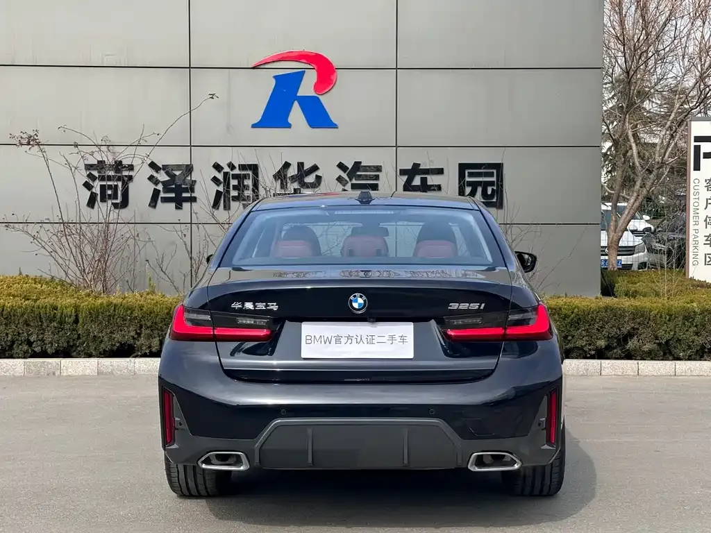 BMW 3 Series 2025 из CN, фото 5