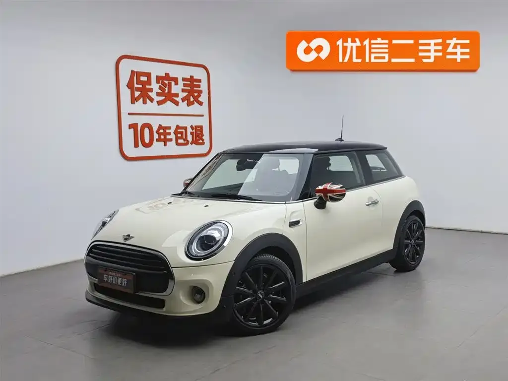 MINI Cooper (3-door) — фото 1