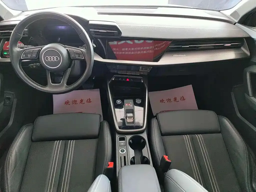 Audi A3 2023 из CN, фото 9