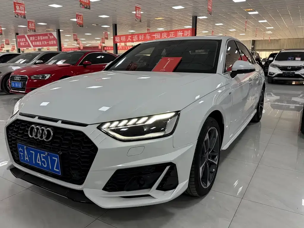 Audi A4L 2023 из CN, фото 1