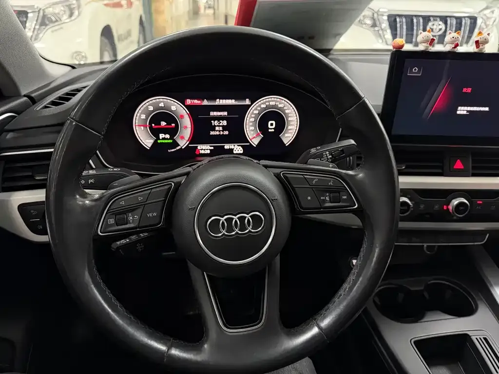 Audi A4L 2023 из CN, фото 9