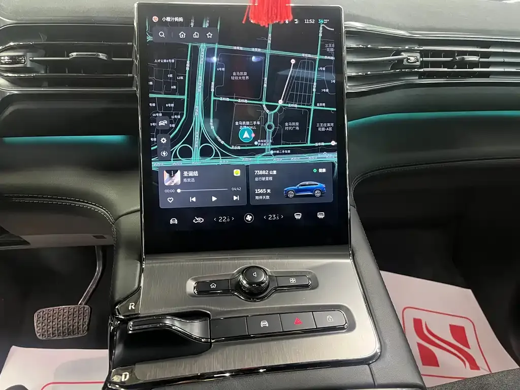 NIO EC6 2021 из CN, фото 4