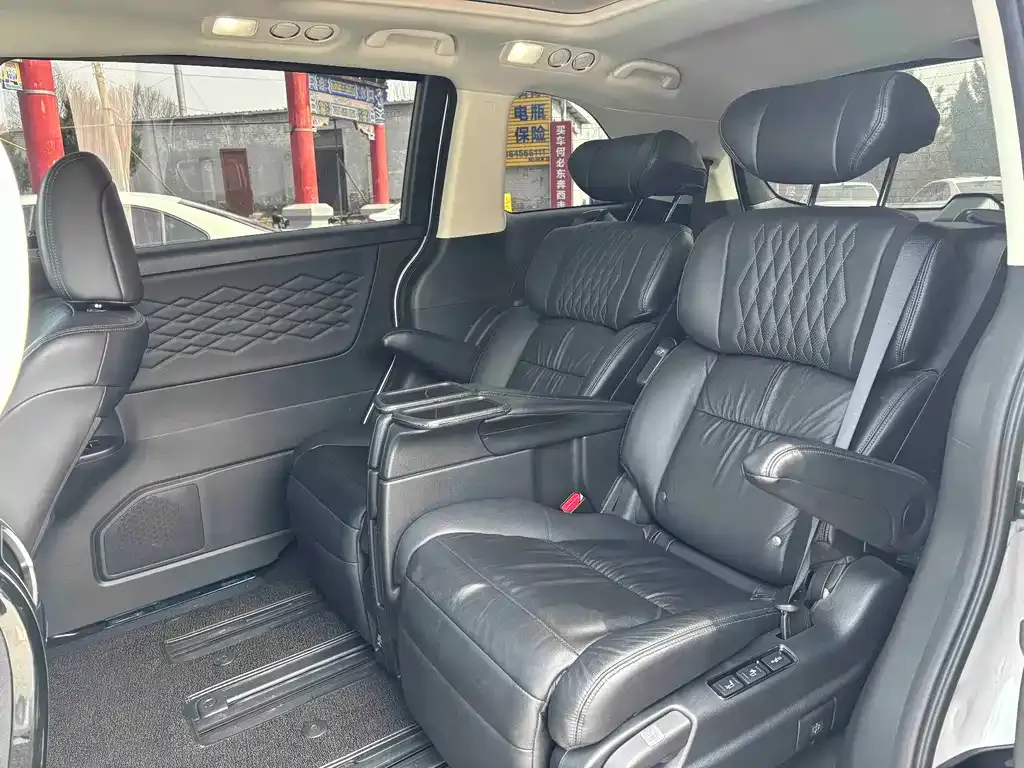 Honda Elysion 2023 из CN, фото 4