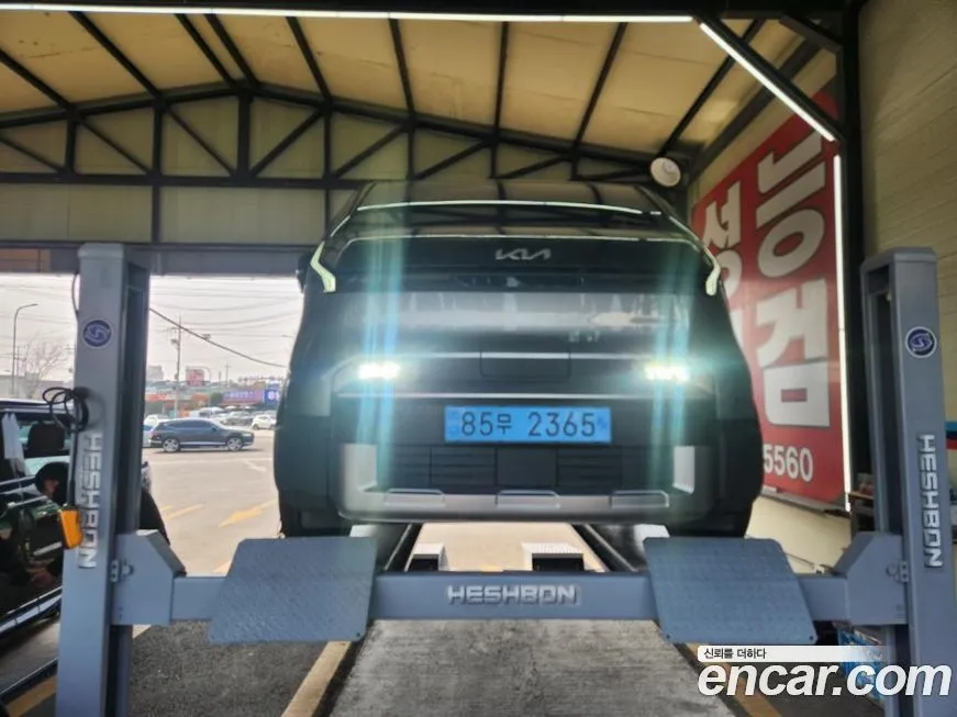Kia PV5
