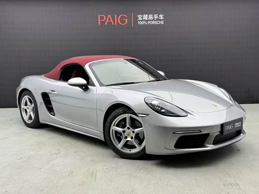 Porsche 718 Boxster 2.0T