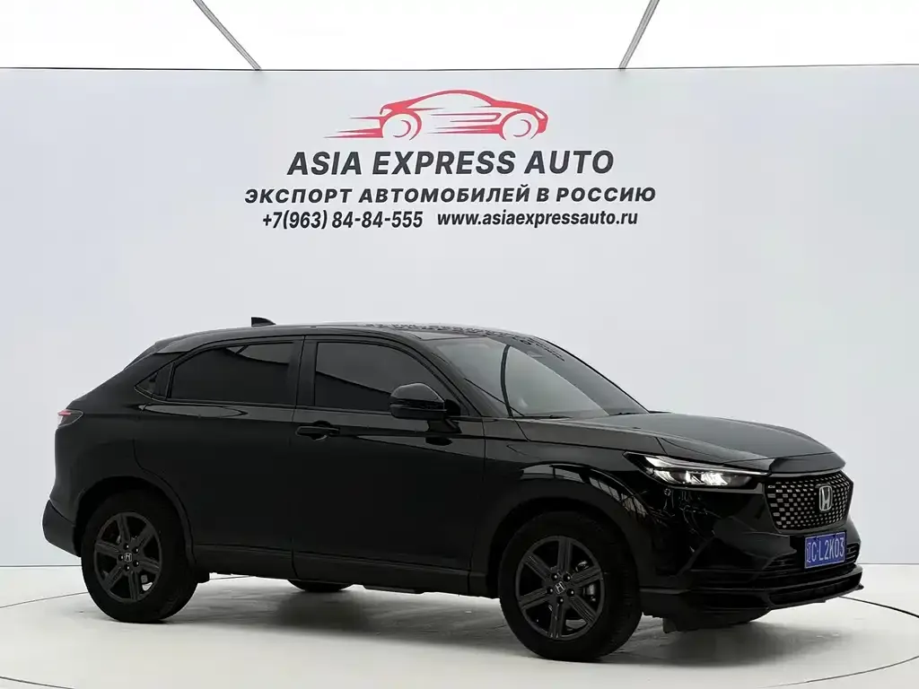 Honda XR-V 2023 из CN, фото 2