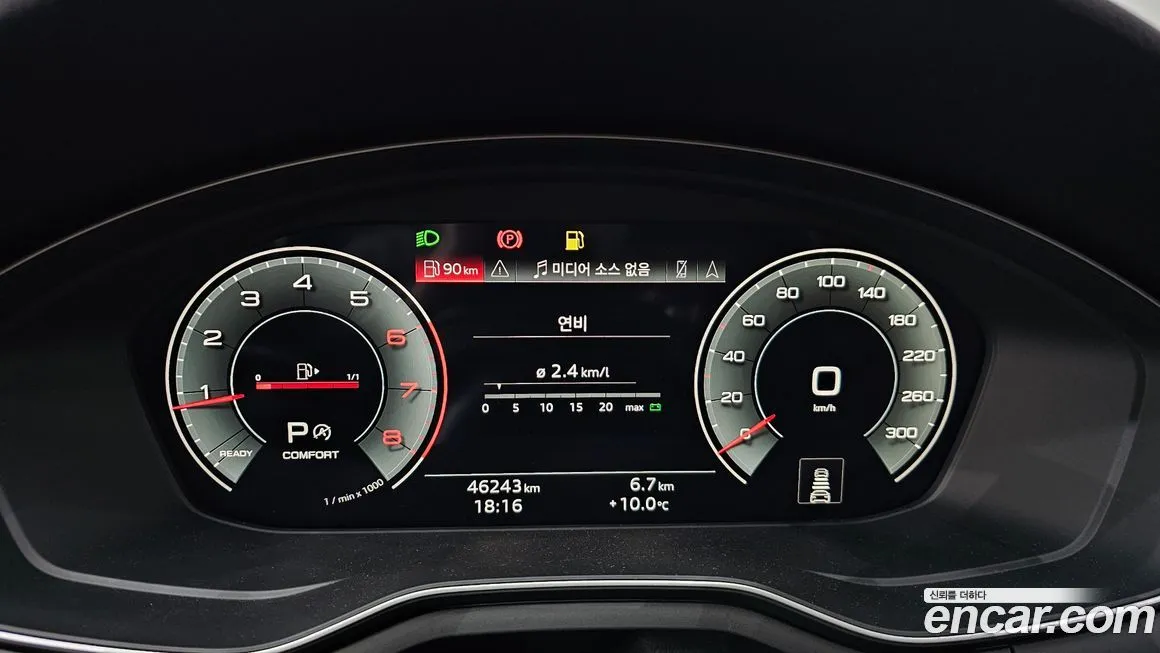 Audi A5 2022 из KR, фото 2