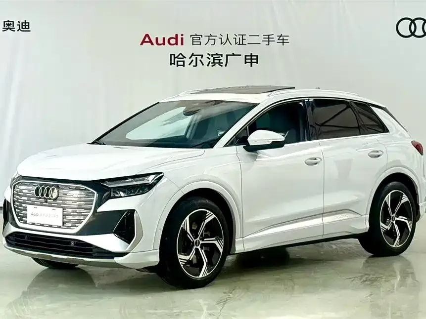 Audi Q4 e-tron 2024 из CN, фото 1
