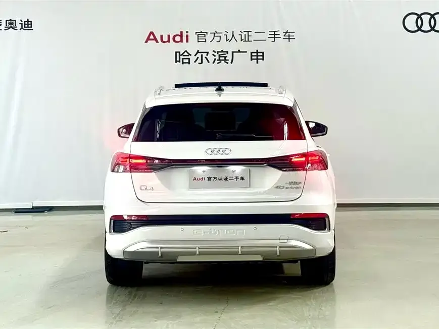 Audi Q4 e-tron 2024 из CN, фото 3