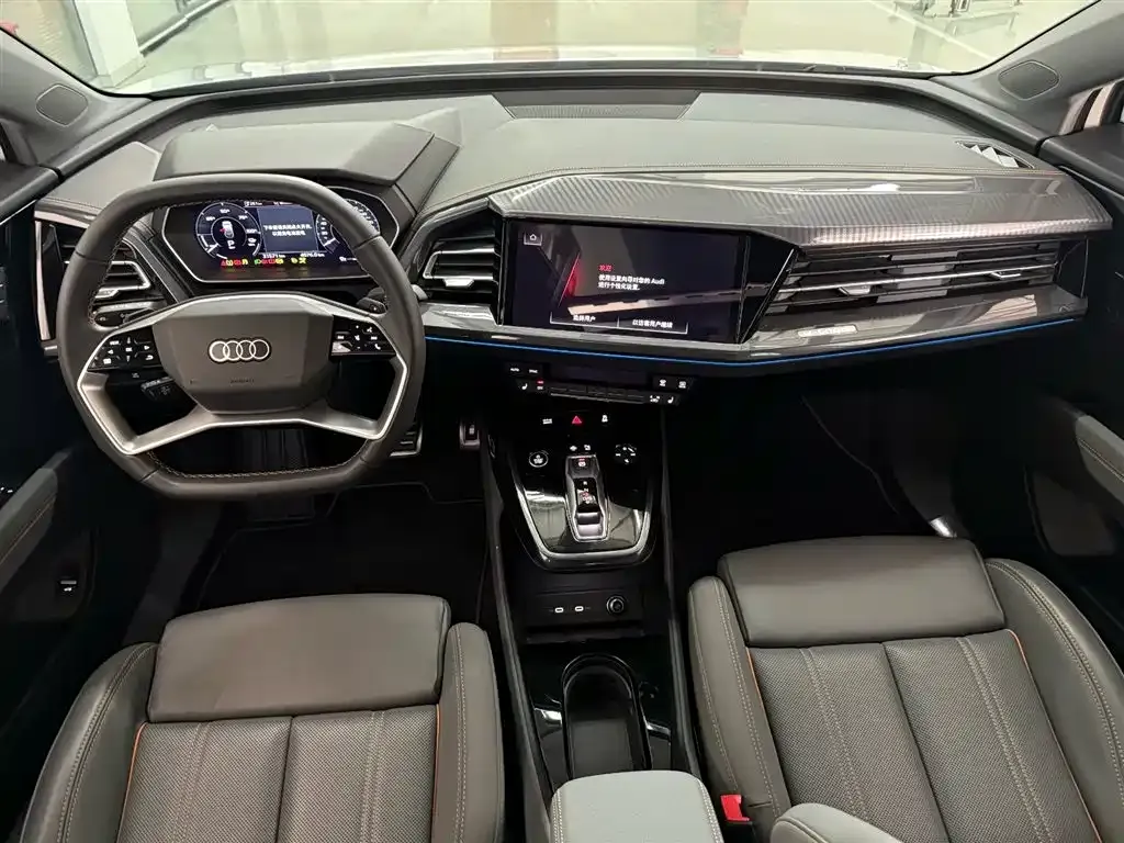 Audi Q4 e-tron 2024 из CN, фото 9