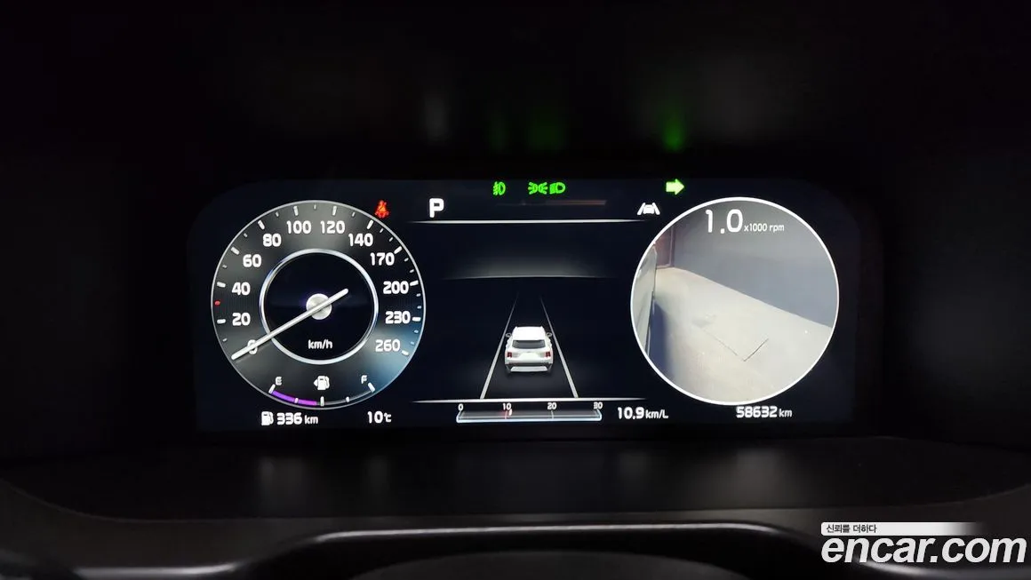Kia Sorento — фото 3