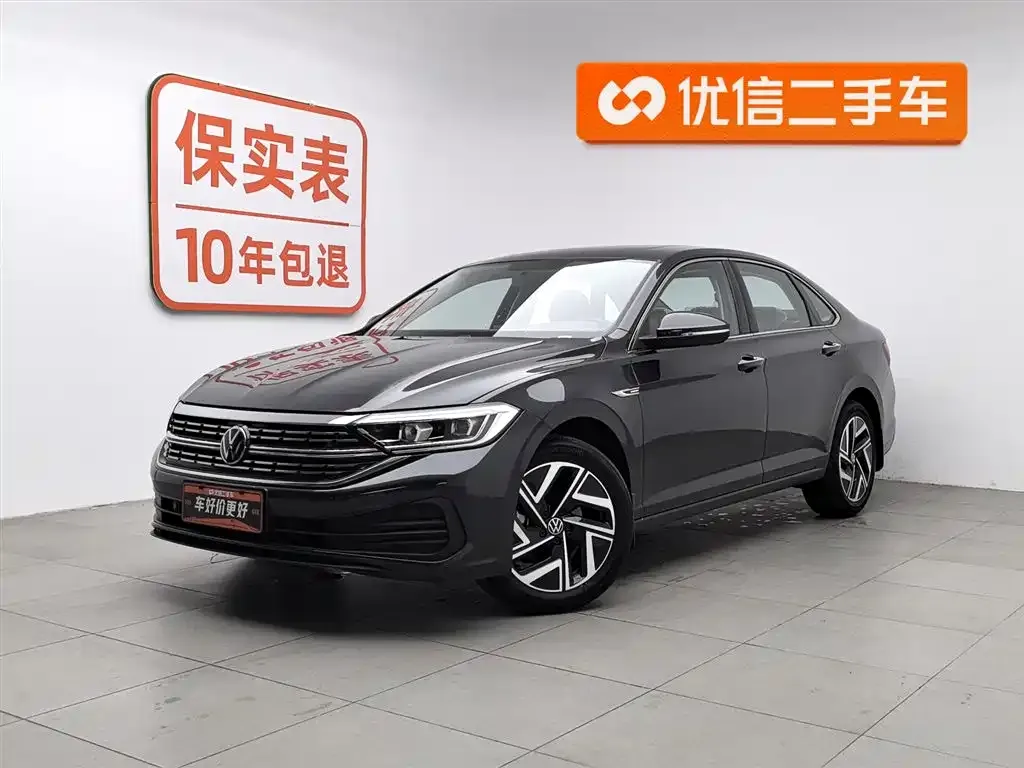 Volkswagen Sagitar 2025 из CN, фото 1