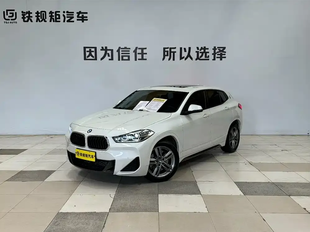 BMW X2 2022 из CN, фото 1