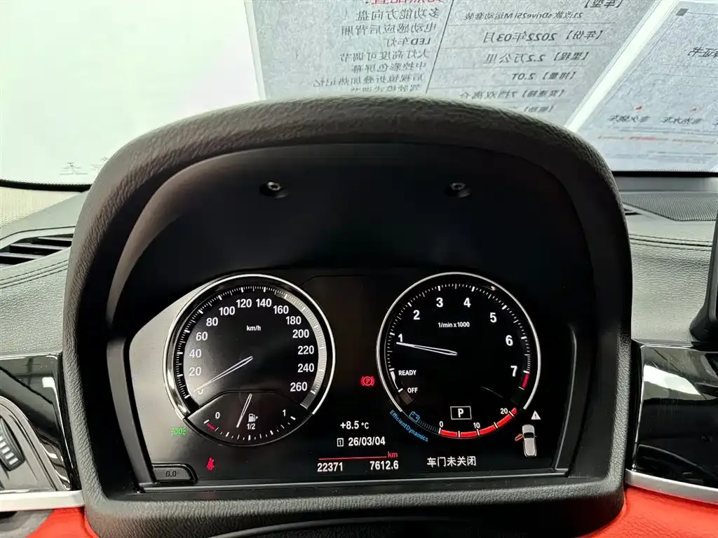 BMW X2 2022 из CN, фото 10