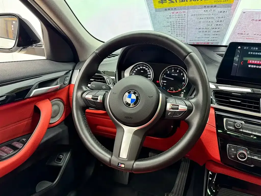 BMW X2 2022 из CN, фото 8