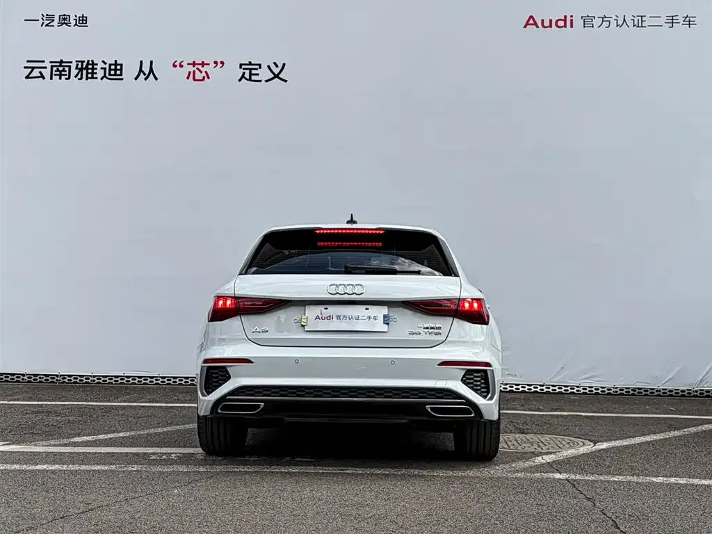 Audi A3 2024 из CN, фото 10