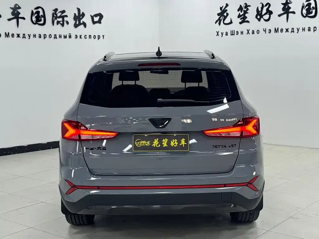 Jetta VS7 2022 из CN, фото 7