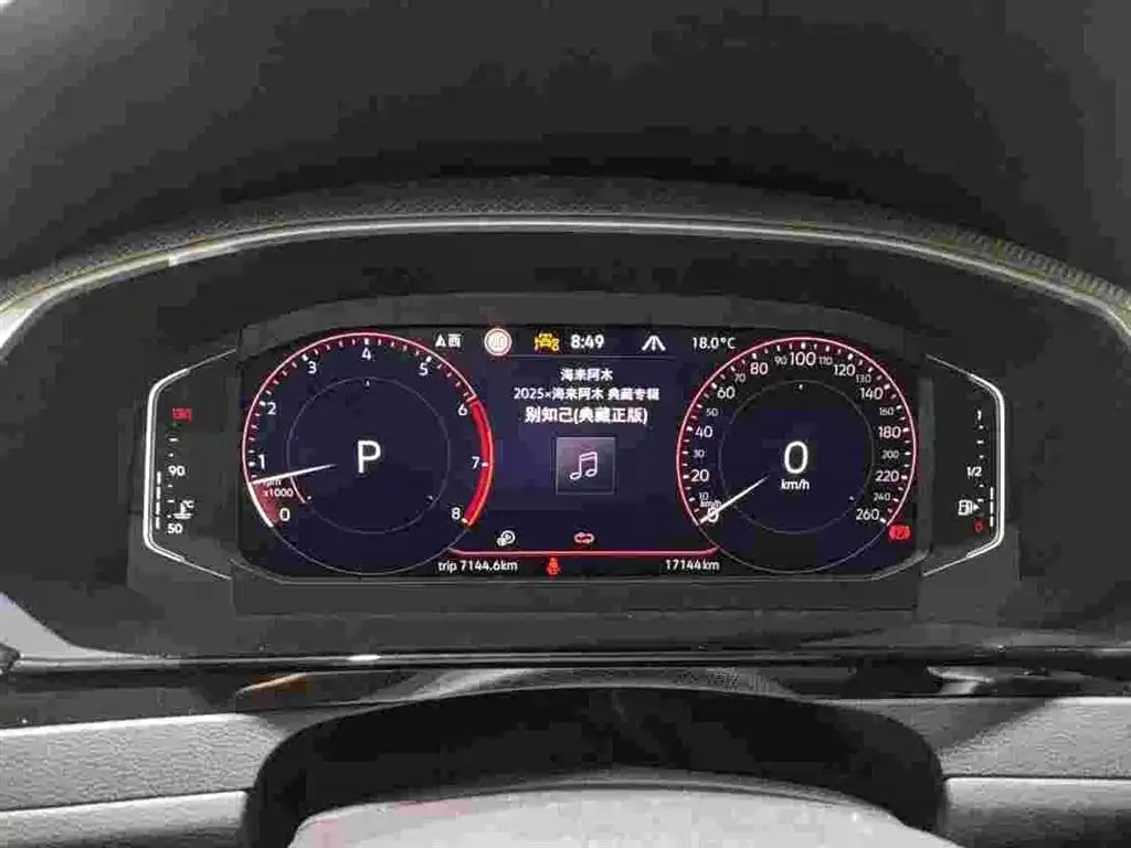 Volkswagen CC 2025 из CN, фото 2