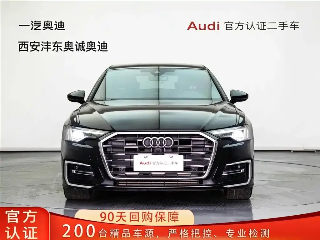 Audi A6L 2025 из CN, фото 1