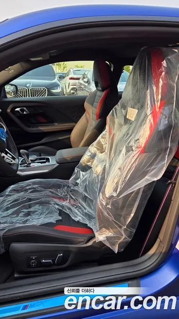 BMW M2 2025 из KR, фото 10