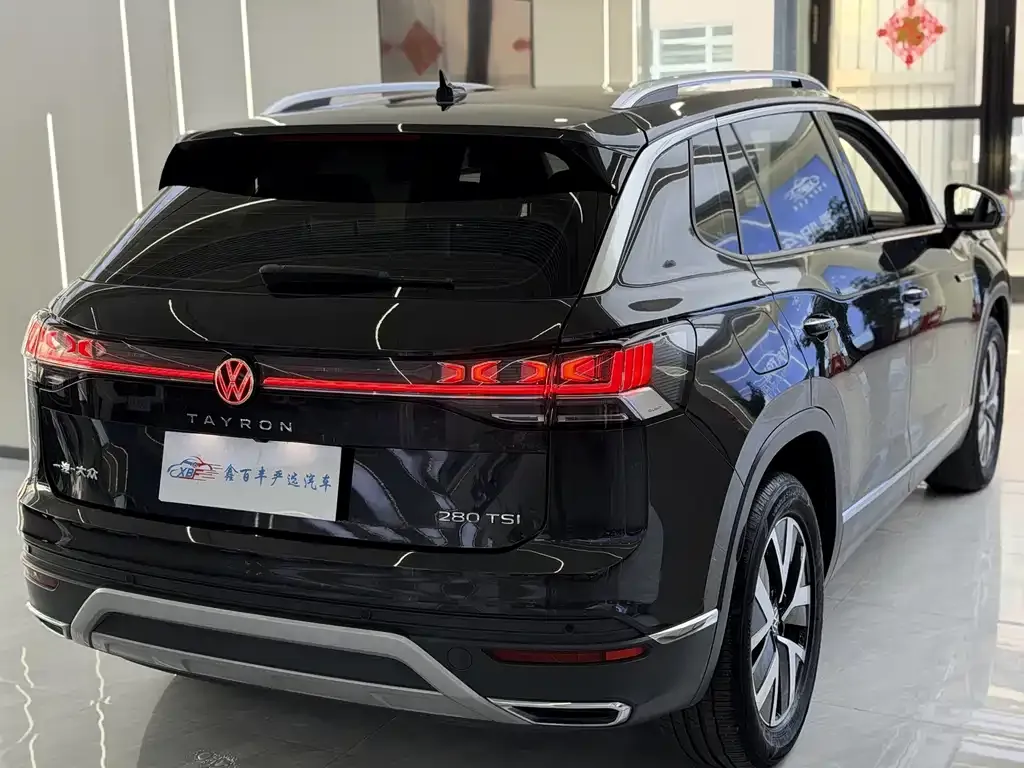 Volkswagen Tayron 2022 из CN, фото 2