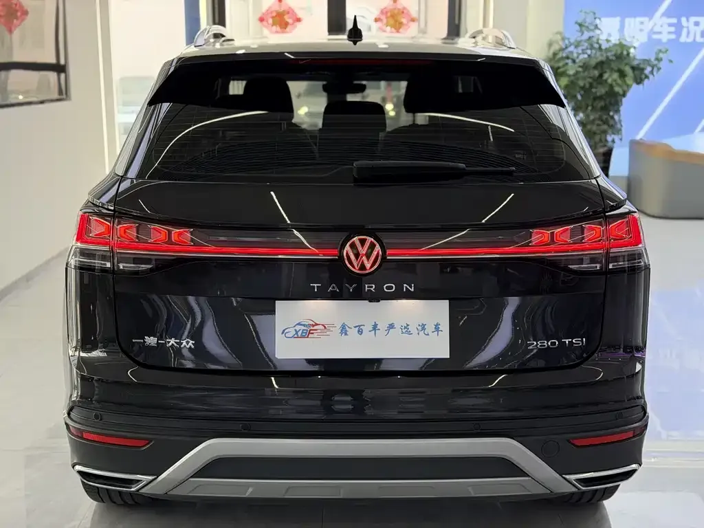 Volkswagen Tayron 2022 из CN, фото 9