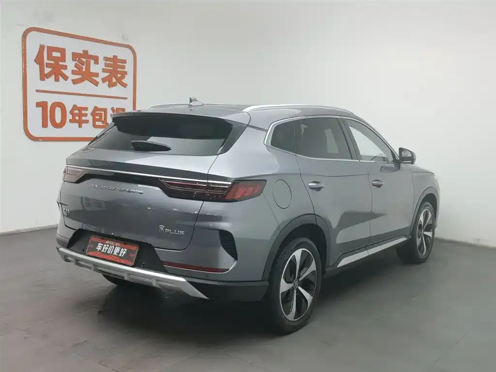 BYD PLUS New Energy 2023 из CN, фото 10