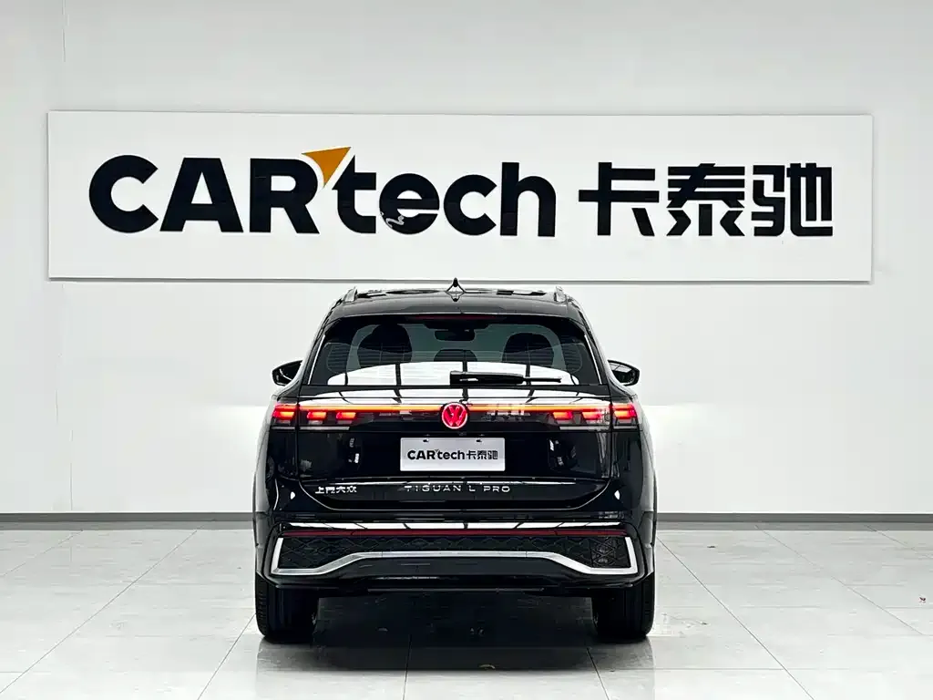Volkswagen Tiguan L 2024 из CN, фото 4