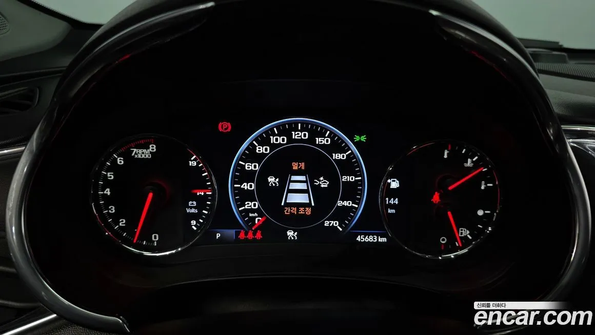 Chevrolet (GM Daewoo) Malibu 2022 из KR, фото 4