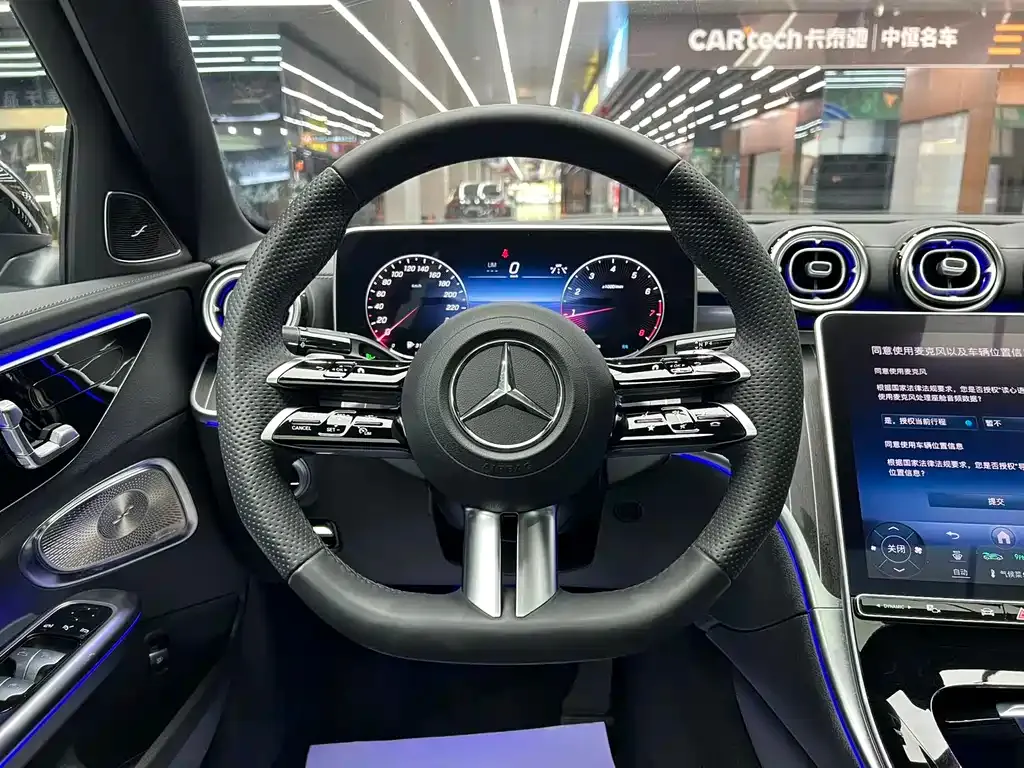 Mercedes-Benz C-Class 2022 из CN, фото 2