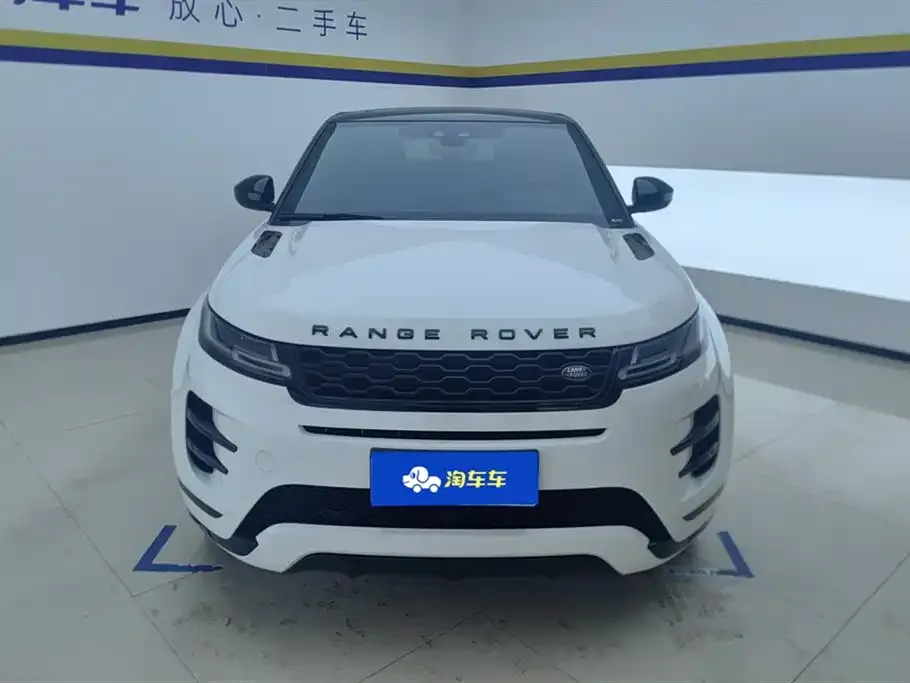 Land Rover Evoque 2021 из CN, фото 7